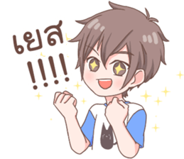 Thanwa Cute Boy sticker #11086196