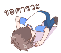 Thanwa Cute Boy sticker #11086198