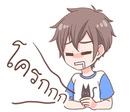 Thanwa Cute Boy sticker #11086200