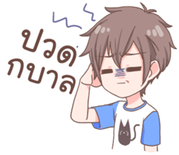 Thanwa Cute Boy sticker #11086201