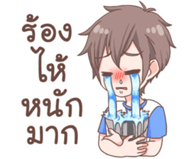 Thanwa Cute Boy sticker #11086203