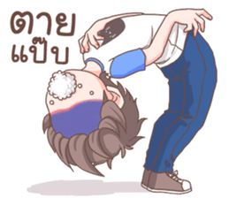 Thanwa Cute Boy sticker #11086211