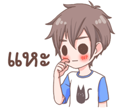 Thanwa Cute Boy sticker #11086212