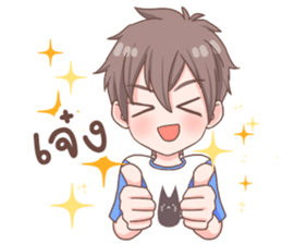 Thanwa Cute Boy sticker #11086214