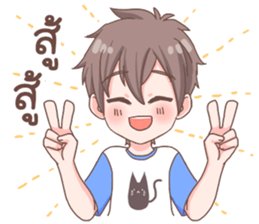Thanwa Cute Boy sticker #11086216