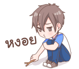 Thanwa Cute Boy sticker #11086217