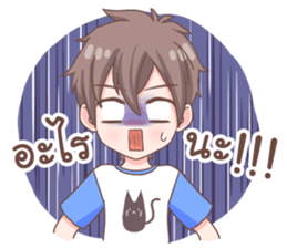 Thanwa Cute Boy sticker #11086221