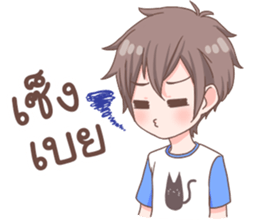 Thanwa Cute Boy sticker #11086226