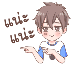 Thanwa Cute Boy sticker #11086227