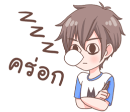 Thanwa Cute Boy sticker #11086229