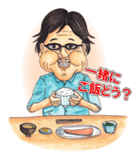 Plump old man sticker #11086297