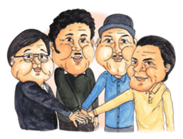 Plump old man sticker #11086299