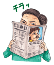 Plump old man sticker #11086302