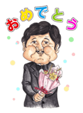 Plump old man sticker #11086308