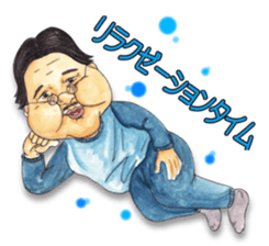 Plump old man sticker #11086309