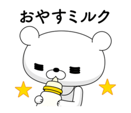 White bear 1 sticker #11086353