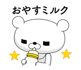 White bear 1 sticker #11086353