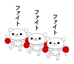 White bear 1 sticker #11086356