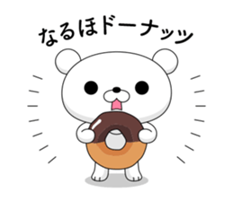 White bear 1 sticker #11086359