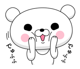 White bear 1 sticker #11086366