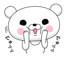 White bear 1 sticker #11086366