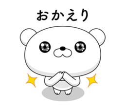 White bear 1 sticker #11086371