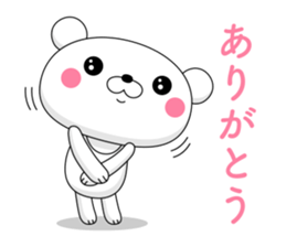 White bear 1 sticker #11086373