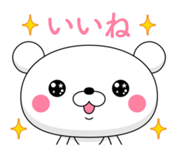 White bear 1 sticker #11086374