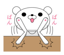 White bear 1 sticker #11086376