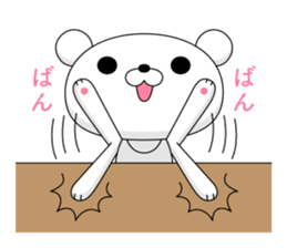 White bear 1 sticker #11086376