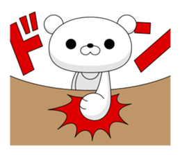 White bear 1 sticker #11086378