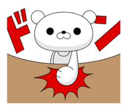 White bear 1 sticker #11086378