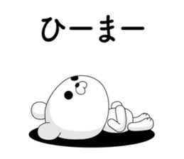 White bear 1 sticker #11086381