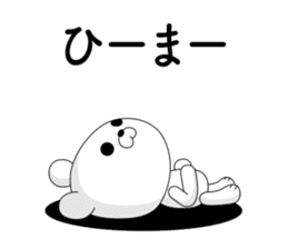 White bear 1 sticker #11086381