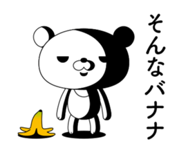 White bear 1 sticker #11086384