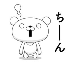 White bear 1 sticker #11086385