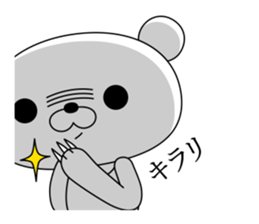 White bear 1 sticker #11086388