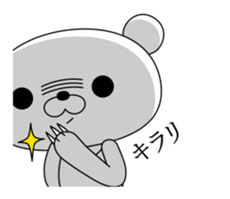 White bear 1 sticker #11086388