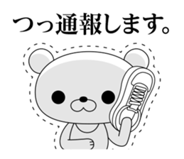 White bear 1 sticker #11086390