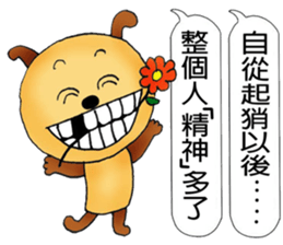 My little cute "Doggie-Bear"!(part 2) sticker #11086396