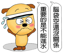 My little cute "Doggie-Bear"!(part 2) sticker #11086401