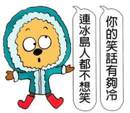 My little cute "Doggie-Bear"!(part 2) sticker #11086409