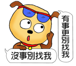 My little cute "Doggie-Bear"!(part 2) sticker #11086412