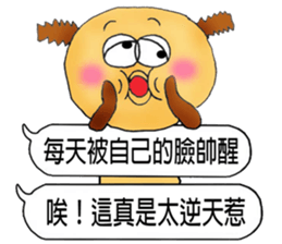 My little cute "Doggie-Bear"!(part 2) sticker #11086421