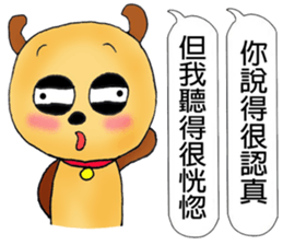 My little cute "Doggie-Bear"!(part 2) sticker #11086428