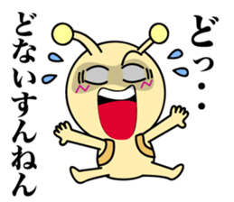 West Snail2 sticker #11086473