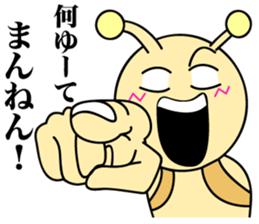 West Snail2 sticker #11086475