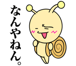 West Snail2 sticker #11086476