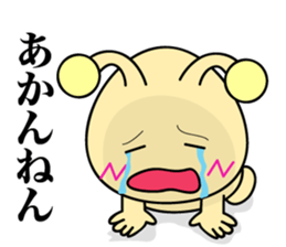 West Snail2 sticker #11086480