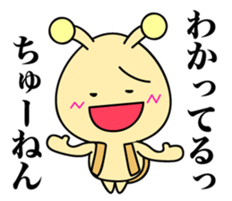 West Snail2 sticker #11086482